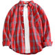 Spring and autumn port style ins plaid shirt men's long-sleeved Korean style slim jacket casual student couple trend shirt Spring and autumn port style ins plaid shirt men's long-sleeved Korean style slim jacket casual student couple trend shirt