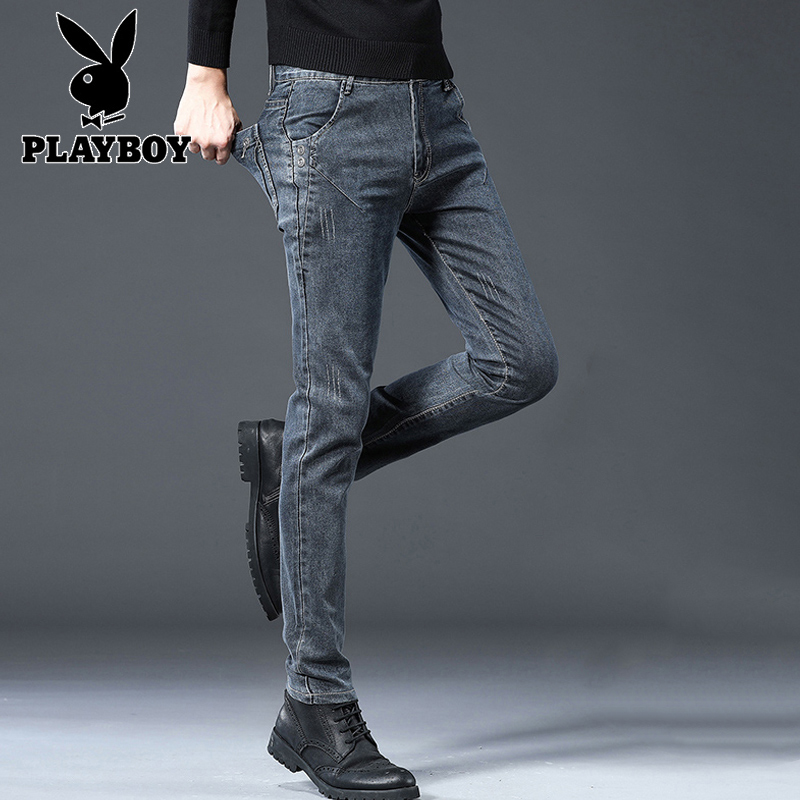 花花公子加绒牛仔裤男士潮牌秋冬款修身小脚休闲长裤子男韩版潮流