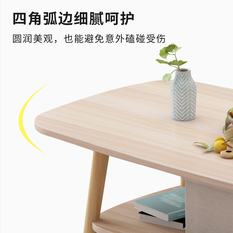 茶几实木简约现代客厅小户户型茶桌创意桌子角几