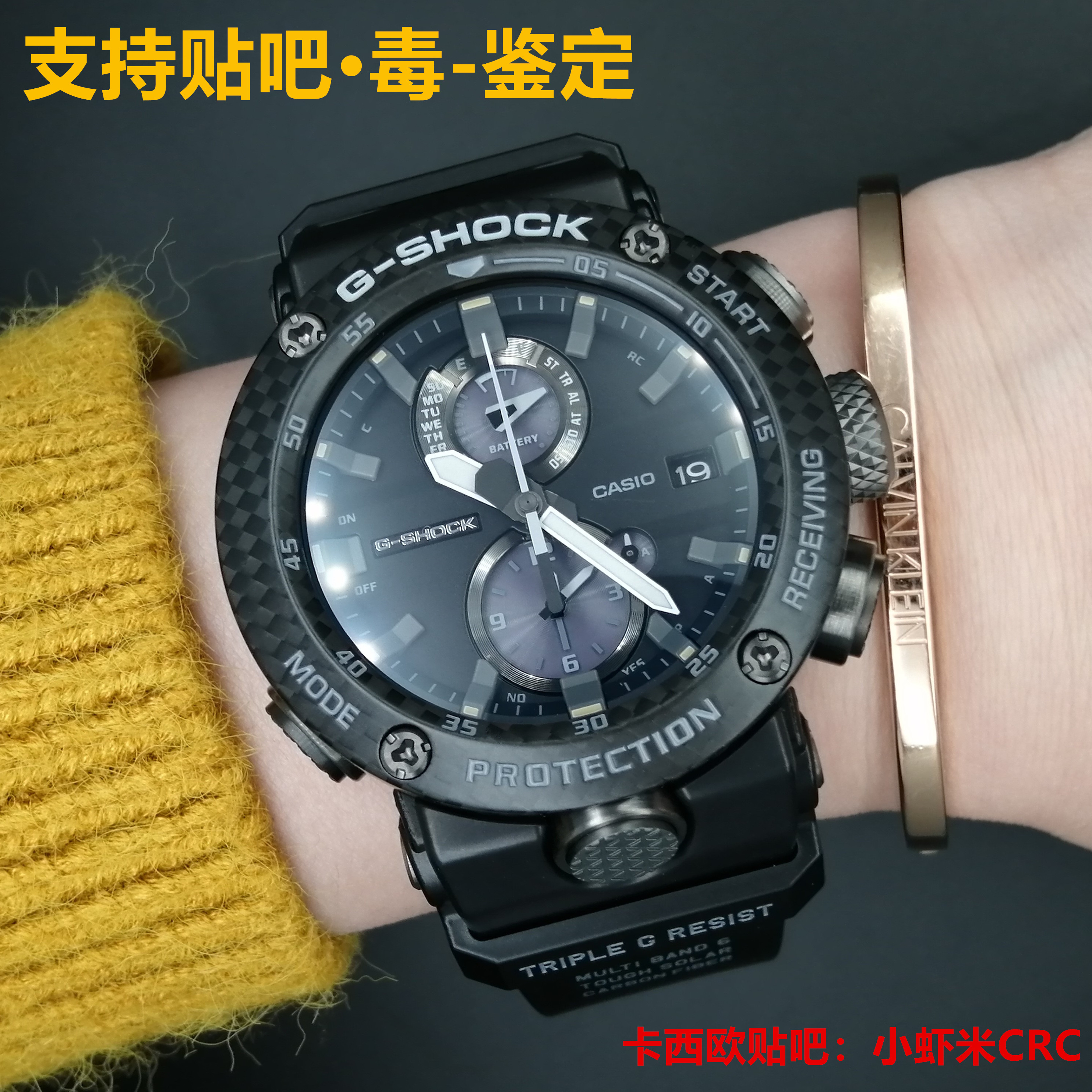 卡西欧gshock空霸太阳能电波蓝牙男士手表gwrb10001a11a日韩腕表