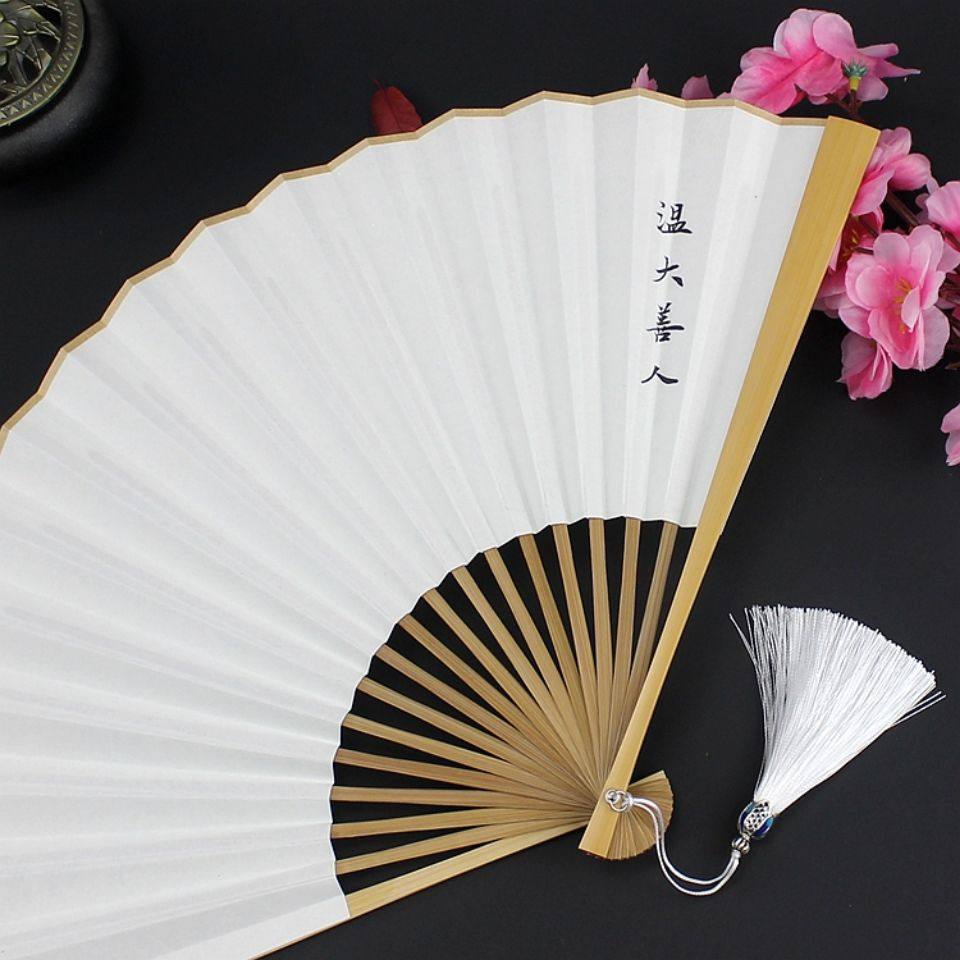 白扇子男中洒金纸扇白色绘画古风国风题字定制扇子
