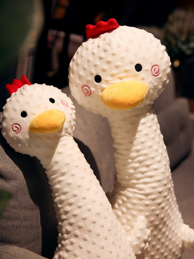 可爱大白白鹅儿童安抚抱枕毛绒玩具网红鸭子公仔毛绒