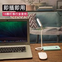 USB小夜灯带开关三档触控台灯LED床头灯随身灯护眼阅读学生宿舍灯
