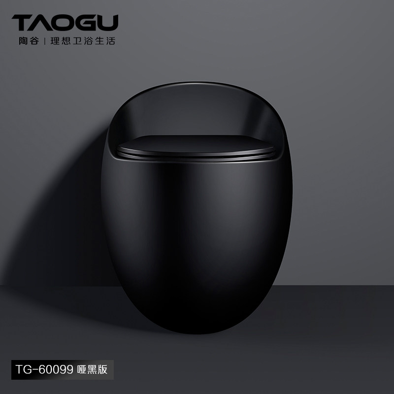 德国陶谷 新款个性黑色小鸡蛋型马桶球形虹吸坐便器 60099哑黑版