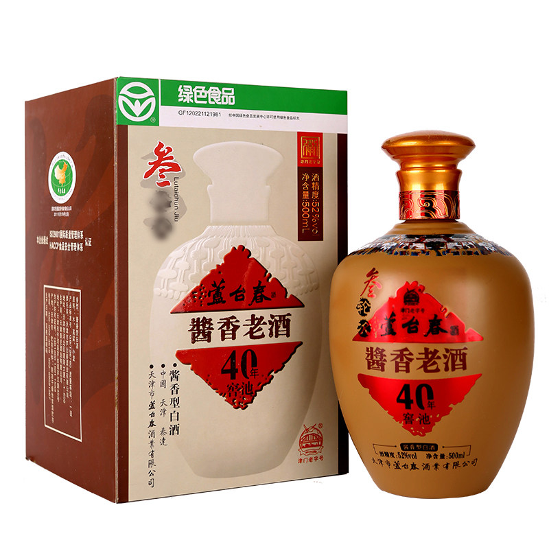 芦台春 叁轮次酱香老酒 52度 酱香型白酒 500ml*6 整箱装