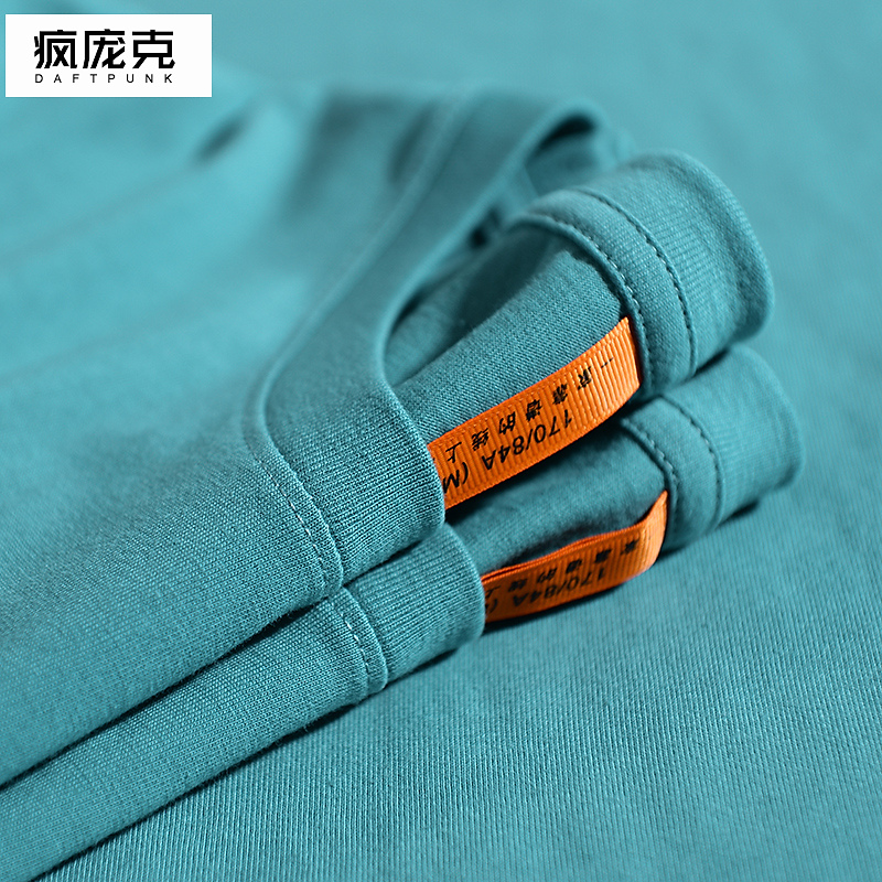 男女同款纯色t恤短袖宽松湖蓝色内搭打底衫百搭简约纯棉半袖体恤