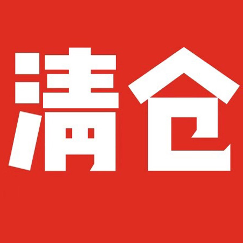 断码清仓晚礼服2021新款宴会气质高贵优雅连衣裙礼服