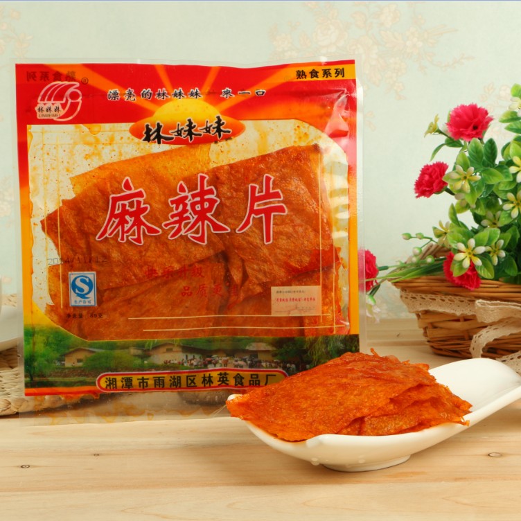 湖南特产林妹妹麻辣片爆鸡皮皮条鸡蛋片辣条怀旧豆腐干