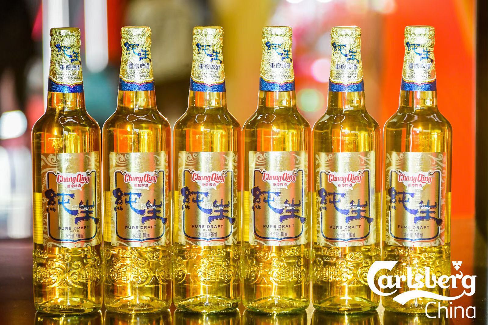 重庆3.3度纯生啤酒486mlx12精选小麦泡沫细腻口感啤酒