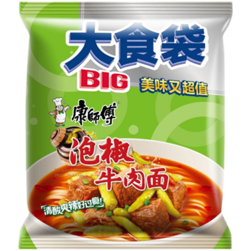 康师傅方便面大食袋泡椒牛肉面147克袋装速食泡面清酸冲泡方便面