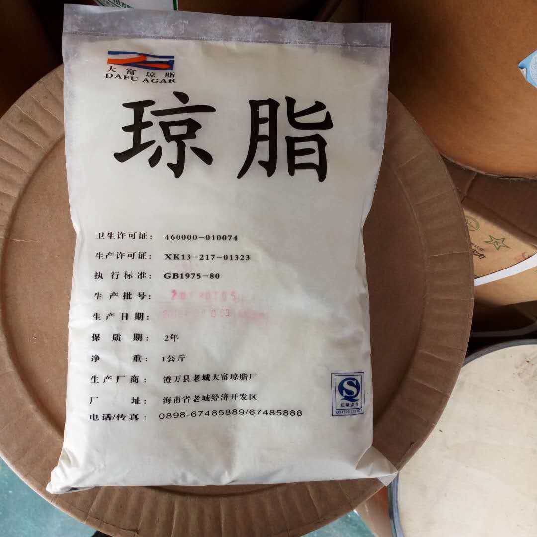 包邮琼粉增公斤品级食品稠剂预缴脂粉布丁果冻琼脂