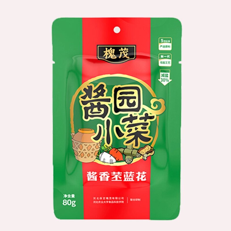 河北保定特产槐茂酱菜蓝花下饭咸菜开胃小菜酱菜