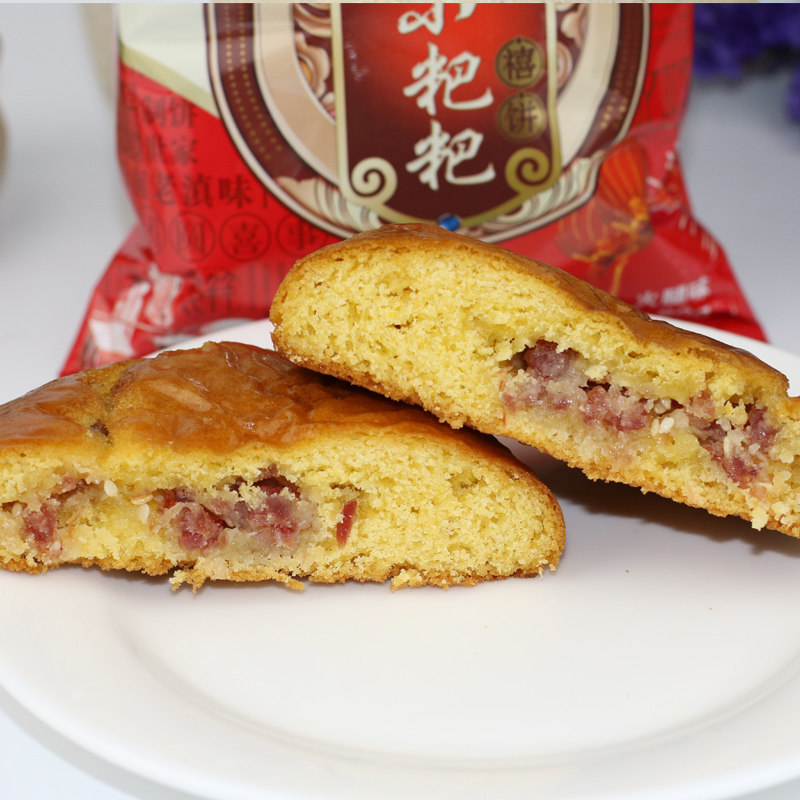 云南特产沾益滇溢圆小粑粑火腿味伍仁味鲜花味传统手工糕点茶点软