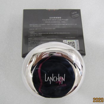 Lanxiu Yunsha Soft Focus Loose Powder Setting Powder Lasting Oil Control Waterproof Sweatproof Concealer ບໍ່ເອົາການແຕ່ງຫນ້າທໍາມະຊາດ