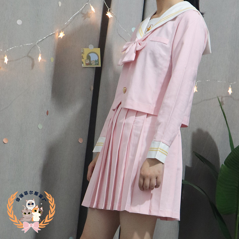 水手套装两件本身校服学生装新日韩软妹清新制服睡衣