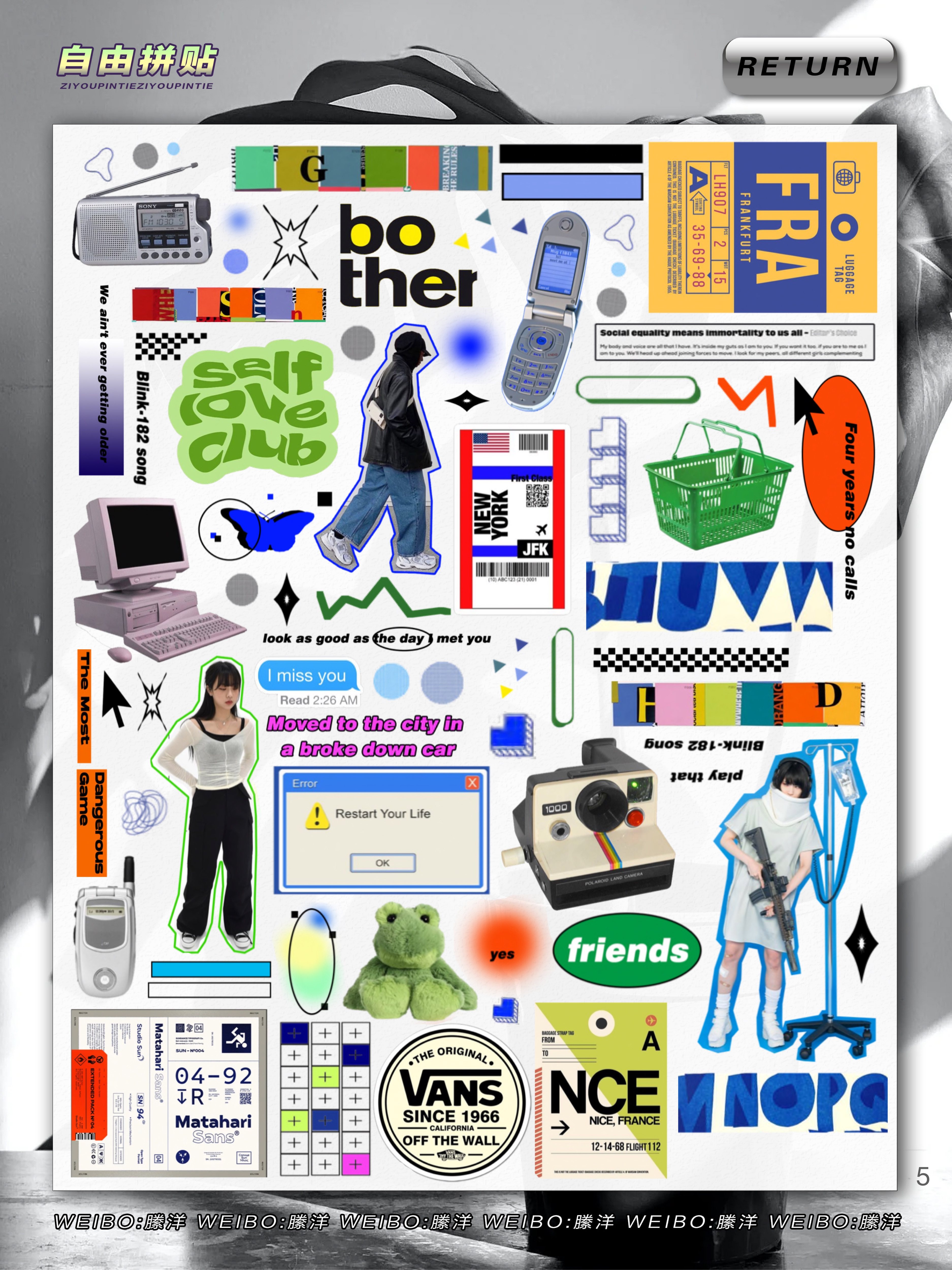 縢洋韩系杂志ipad电子手帐拼贴素材goodnotes贴纸设计素材