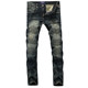 Autumn and winter retro men's jeans slim small straight hole patch personality trend stretch youth small feet pants Autumn and winter retro men's jeans slim small straight hole patch personality trend stretch youth small feet pants