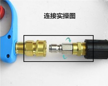 Ultra-high pressure black cat Bangchi Baima high pressure car washing machine water gun water pipe fast connector 360 rotation anti-tangle knot