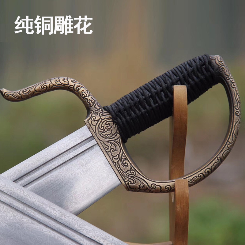 咏春双刀八斩刀蝴蝶师父同款龙泉市手工未开开刃更多武术装备