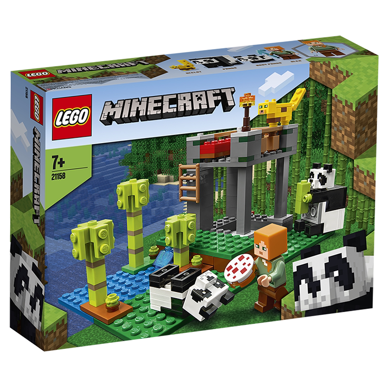 21158 世界系列21156拼装 积木男孩玩具21159 乐高我 21162 21157