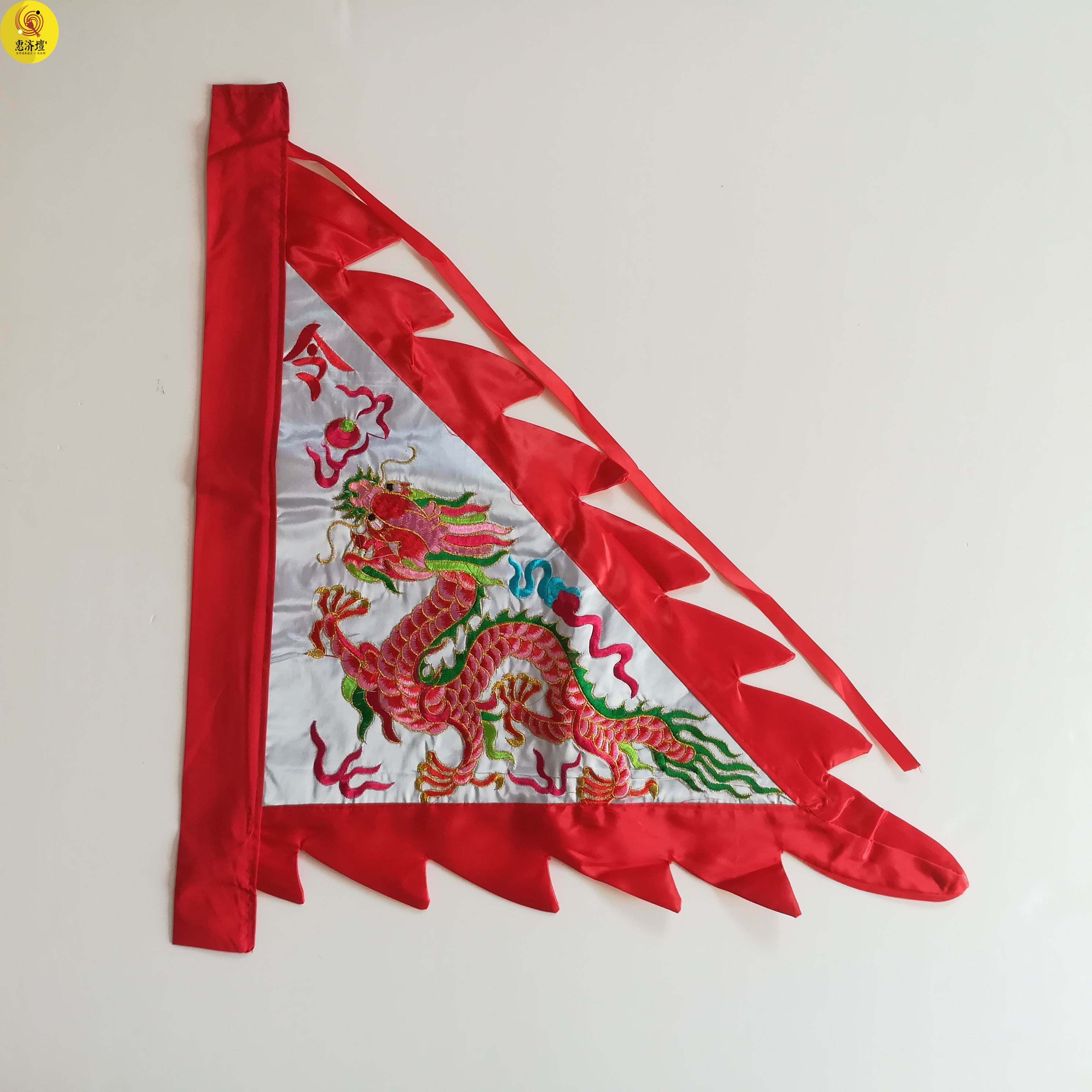 五行旗五色旗五令旗佛旗教旗龙旗三角旗五营旗五方彩旗 厂家直销