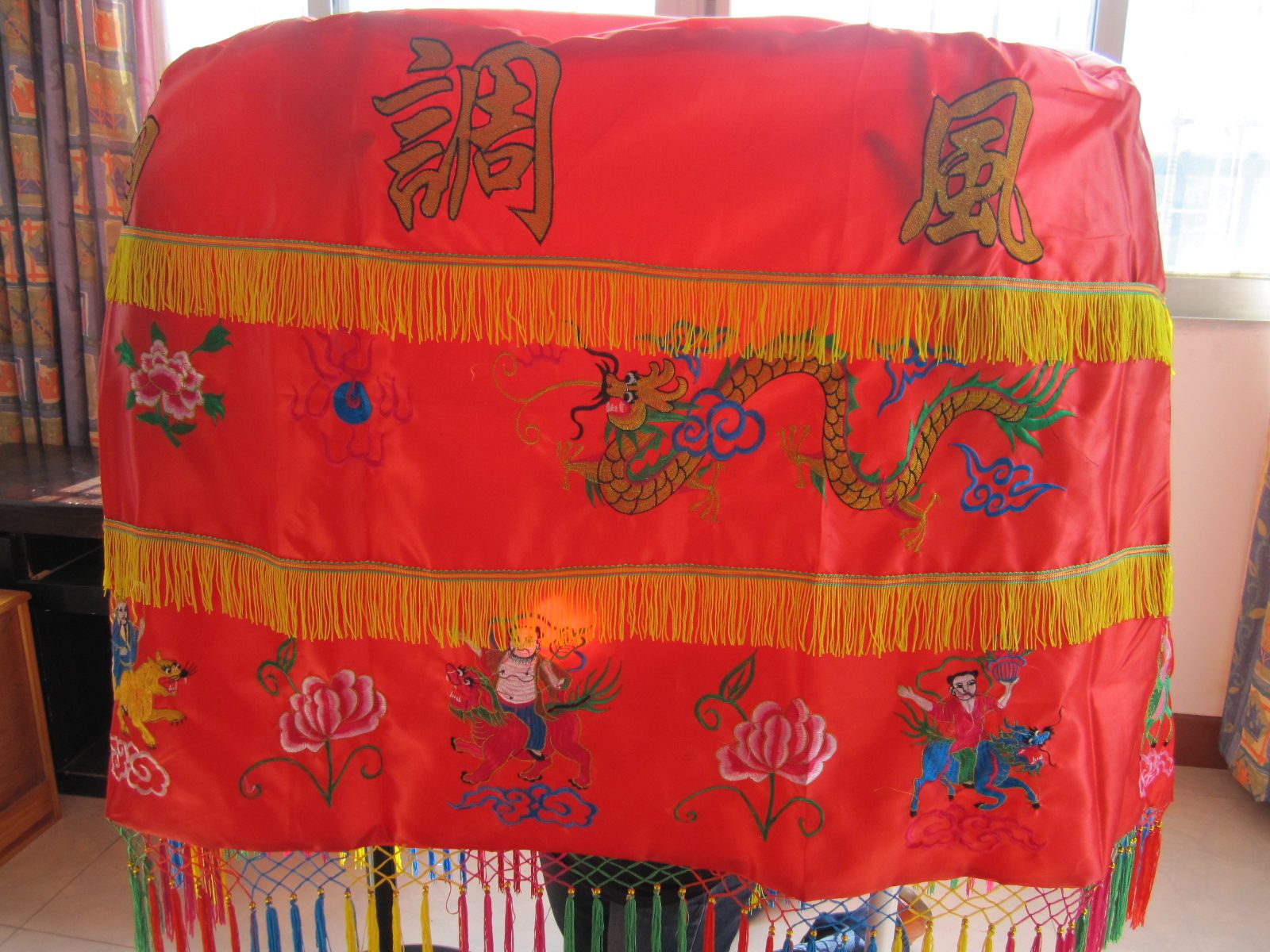 龙伞民间工艺宝盖米宝盖伞蓬宝梁伞伞皇宝盖黄品红刺绣