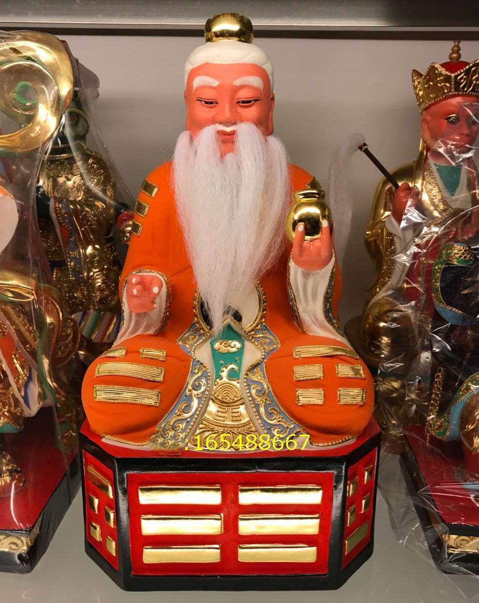 神像六壬祖师李淳风淳风木雕佛像订做厂家定制道教工艺品