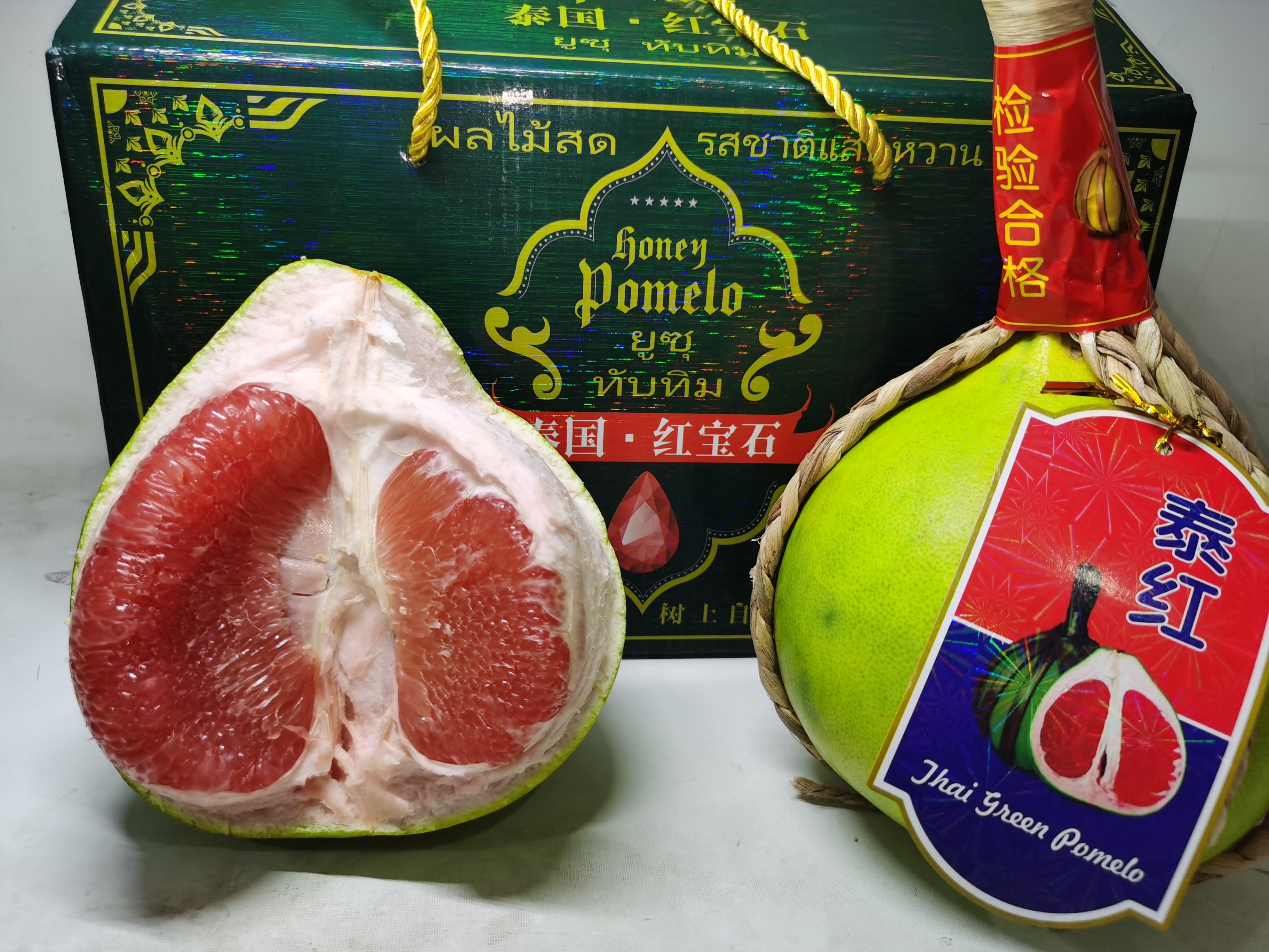泰国青柚红宝石柚子纯甜管溪当季青皮送礼盒装柚子