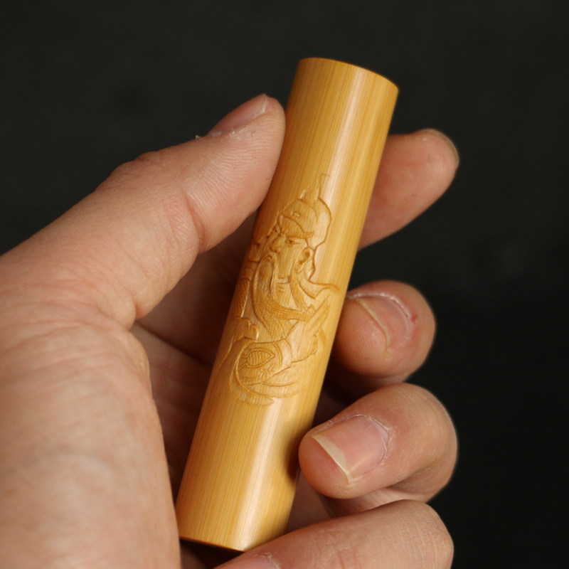 一物一拍精品名家袁江纯手工浅浮雕实心竹手把件竹雕阴刻玉竹把件