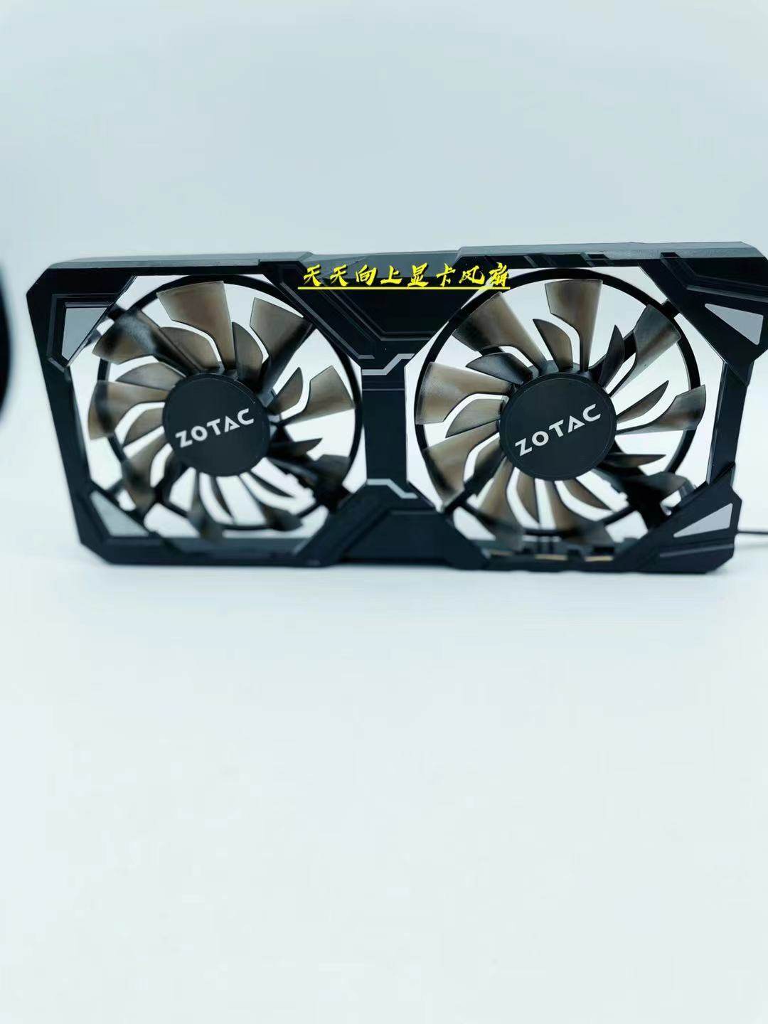 毁灭索泰gtx1060hagtx9604gd59502gd5温控显卡风扇散热器