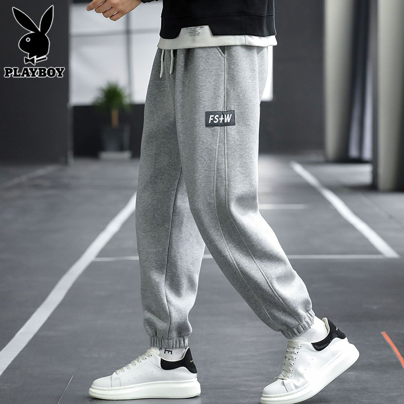 花花公子休闲长裤男士宽松束脚卫裤秋季韩版潮流百搭运动裤子男裤