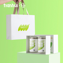 Tianhui Green Tea Packaging Box Empty Gift Box Spring Tea Packaging Tea Universal Small Jar Two-Gift Box Loaded Tea Leaf Jars Custom