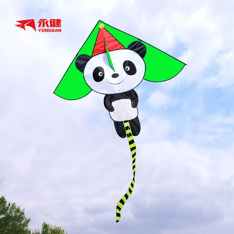 风筝呆萌熊猫永健潍坊儿童卡通长尾动物包邮带风筝