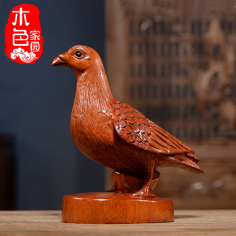 花梨木雕鸽子摆件实木木质雕刻信鸽动物家居木雕