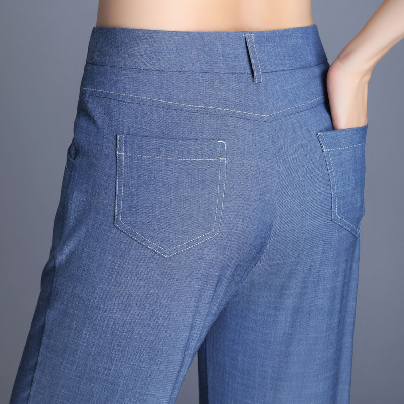 天丝裤子夏季新款高腰牛仔裤女九分裤显瘦老爹萝卜裤垂坠哈伦女裤