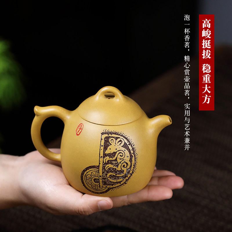 收藏级邵军亚紫砂壶刻绘十二生肖段泥秦权壶功夫茶具纯手工泡茶壶