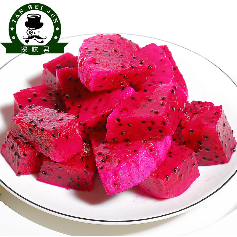 火龙果金都一号红心5斤新鲜当季广西水果大果火龙果