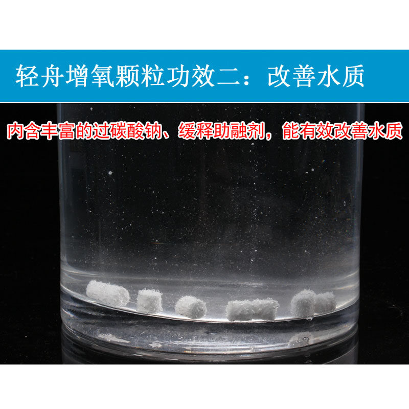 不脏手果冻饵 爆炸钩挂饵盘钩钓鱼珠珠野钓鱼饵料爆连珠果冻鱼饵