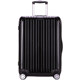 Net red new luggage ins tide 24 inch 26 travel luggage student trolley case male luggage female password box Net red new luggage ins tide 24 inch 26 travel luggage student trolley case male luggage female password box