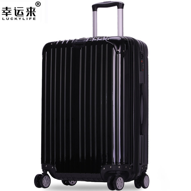 Net red new luggage ins tide 24 inch 26 travel luggage student trolley case male luggage female password box Net red new luggage ins tide 24 inch 26 travel luggage student trolley case male luggage female password box
