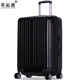 Net red new luggage ins tide 24 inch 26 travel luggage student trolley case male luggage female password box Net red new luggage ins tide 24 inch 26 travel luggage student trolley case male luggage female password box