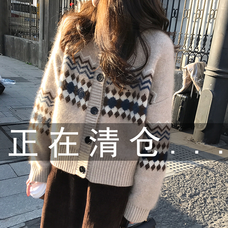 秋冬女装2021年新款针织开衫外套上衣女士毛衣2022宽松加厚春秋季