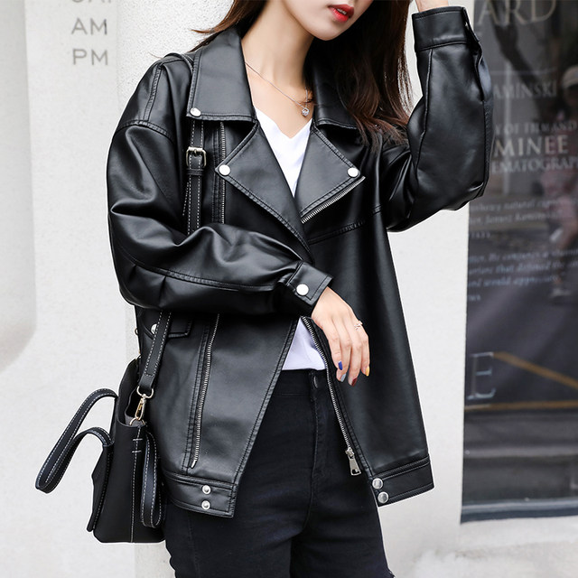 PU leather jacket 2020 new spring, autumn and winter casual loose Korean student locomotive short leather jacket ladies PU leather jacket 2020 new spring, autumn and winter casual loose Korean student locomotive short leather jacket ladies
