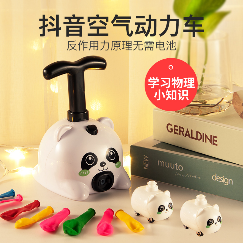 儿童益智玩具男孩1一2岁智力3到6动脑宝宝4女孩5小孩早教生日礼物