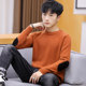 Autumn and winter sweater men Korean round neck trend personality plus velvet thick sweater men's handsome knitted bottoming shirt Autumn and winter sweater men Korean round neck trend personality plus velvet thick sweater men's handsome knitted bottoming shirt
