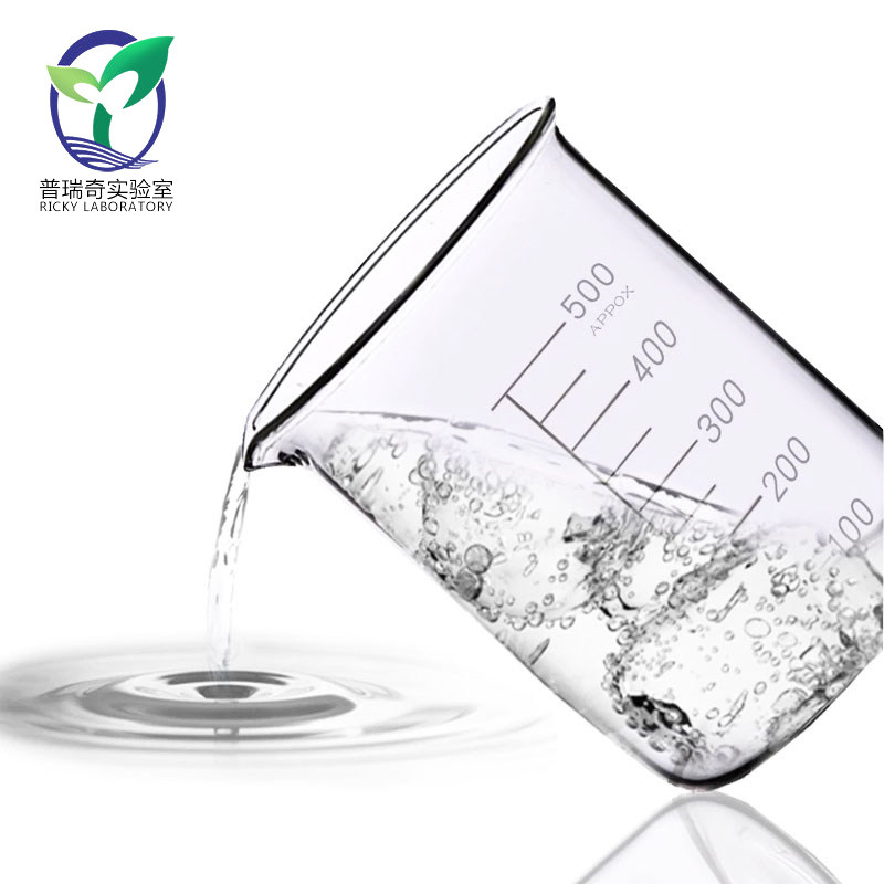 高温透明玻璃刻度烧杯1000ml10000ml500ml喝水烧杯高硼硅大烧杯耐高温