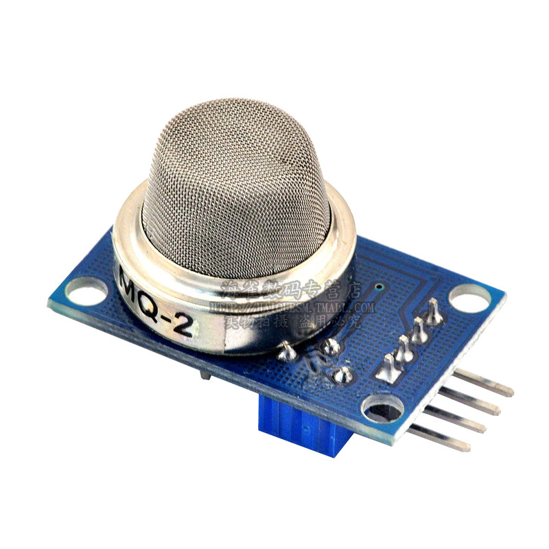 mq-2烟雾气体液化气空气质量传感器模块传感器