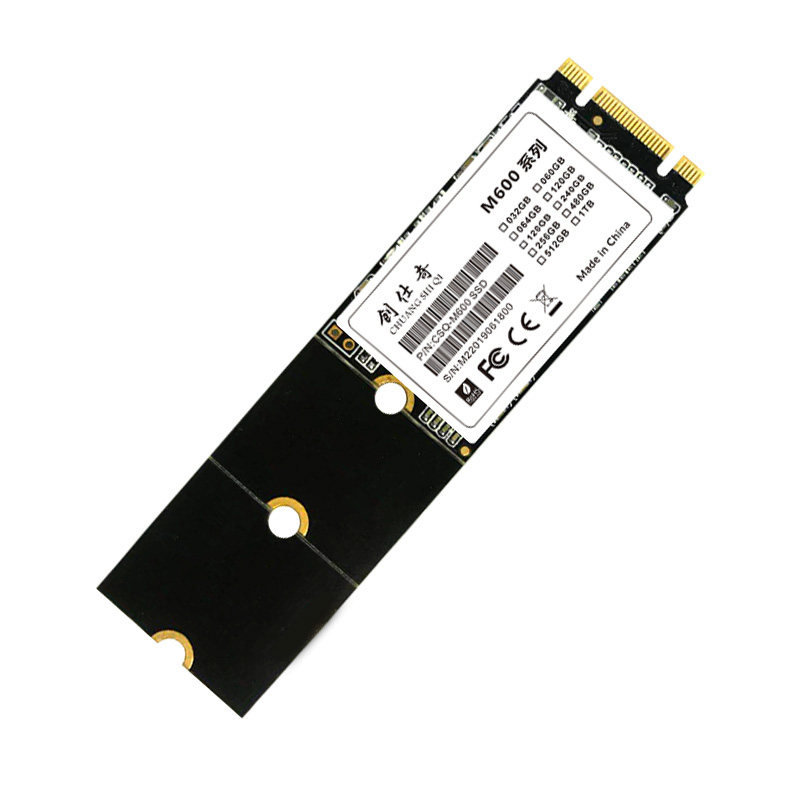 神舟战神d2固态笔记本cw65s05t5ece5e1d5固态硬盘