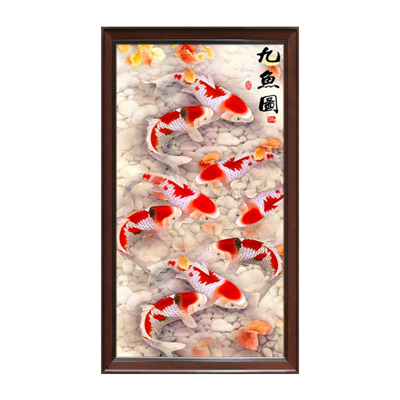 钻石玄关竖版九鱼十字绣点钻画现代客厅绣满5d十字绣套件