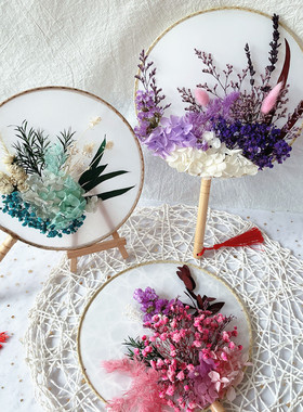 200 淘宝店2元券湖北 武汉去看看招财猫绳网永生花团扇蒲扇干花diy